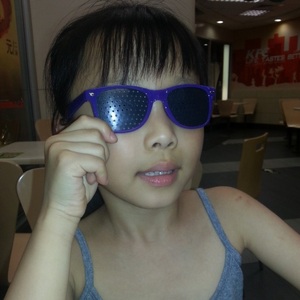 Перфорационные очки-тренажёры детские La Pataterie