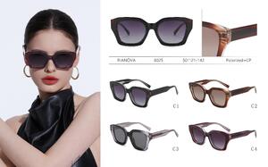Солнцезащитные поляризационные пластиковые очки Rianova R8025