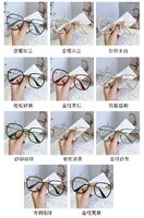 Blue Block glasses with blue light protection FENQI F0591