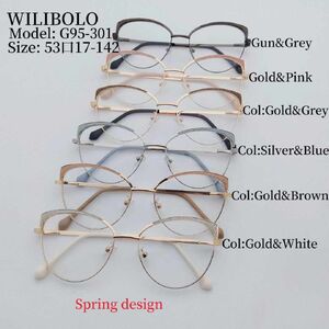 Metal ultrathin women's frames with spring hinges Wilibolo G95-301