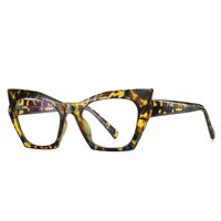 Plastic TR90 frames for glasses with Blue Ray Cut protection and flex hinges FOCUS FCS2158