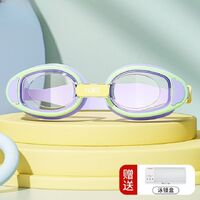 Очки для плавания детские (3-12 лет) водонепроницаемые с защитой от запотевания, с шапочкой, 240-YU