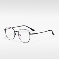 Titanium + plastic TR90 extralight frame MAMO T23829