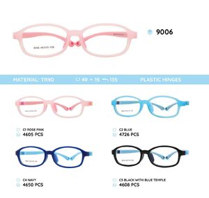 Оправа для очков пластиковая из материала TR90 детская 9006