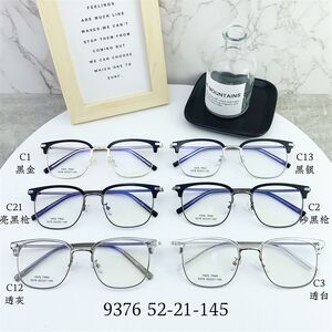 Оправа гибридная, металл + TR90, линзы с Blue Block покрытием SANTA 9376