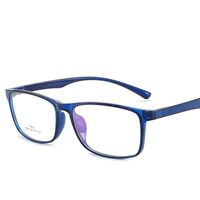 TR90 plastic frame for glasses 8395-GT