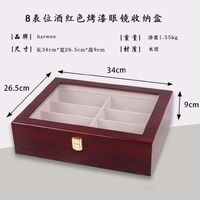 Glasses and frames holder display with 8 slots and cover, MDF