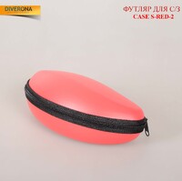 Футляр для солнечых очков на молнии CASE S-RED-2