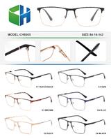 Оправа металлическая с флексом CH5005-DA