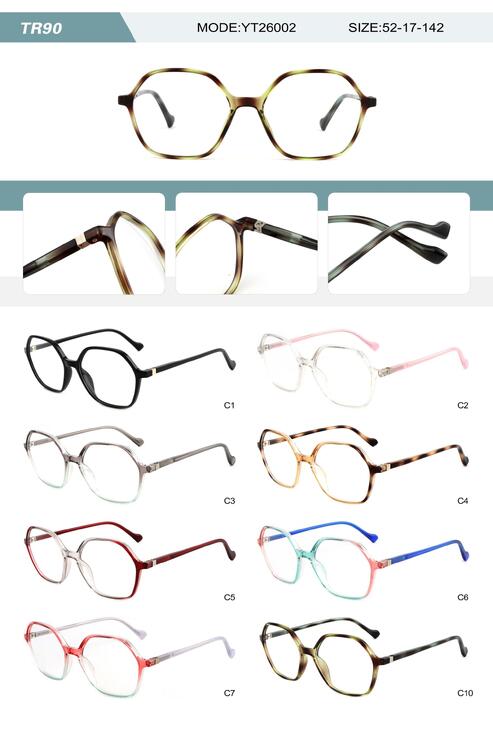 Оправа пластиковая из TR90 женская с флексом YT26002-DA