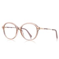 Plastic TR90 + metal frames for glasses with Blue Ray Cut protection and flex hinges FOCUS FCS2213