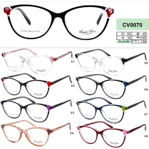 Plastic eyeglass frames Costa Viva CV0070