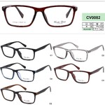 Plastic eyeglass frames Costa Viva CV0082