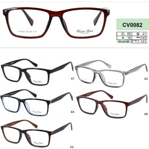 Пластиковая оправа для очков Costa Viva CV0082