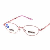 Folding metal reading glasses 福佬8018防蓝 with Blue ray cut protection with case, diopters from +1.00 to +4.00, RMC=62-64