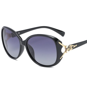 Солнцезащитные поляризационные очки с защитой UV400 FENQI F8842