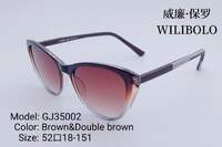 Plastic women's sunglasses with color lenses Wilibolo GJ35002