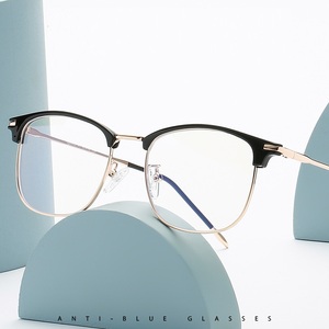 Photochromic Blue Block metal glasses with blue light protection FENQI F2713