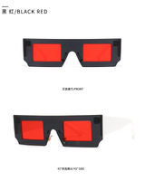 Sunglasses Elit in retro style 2104
