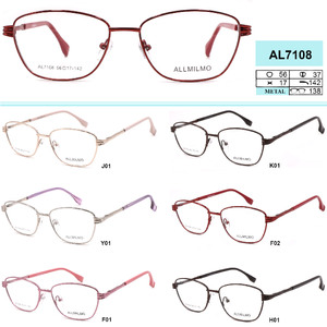 Женская металлическая оправа из стали для очков Allmilmo AL7108