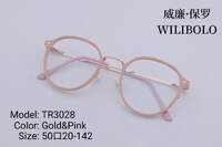 Metal +TR90 ultrathin women's frames with spring hinges Wilibolo TR3028