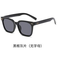 Plastic sunglasses KY808-809-810
