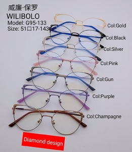 Metal ultrathin frames Wilibolo G95-133