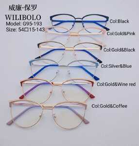 Metal ultrathin frames Wilibolo G95-193