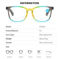 Reading PC plastic gradient glasses with Blue Ray Cut protection and spring hinges KY8083, diopters from 0.00 to +4.00