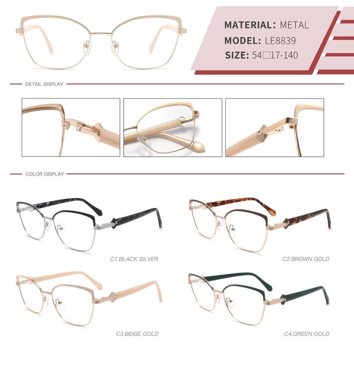 Оправа металлическая с флексом LE8839-DA