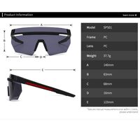 Plastic sunglasses Elit SPS01-EL