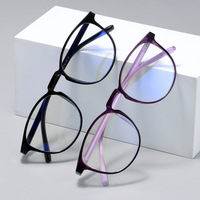 Plastic TR90 glasses for reading, with Blue ray cut protection, diopters from +0.00 to +4.00, RMC=62-64, KY2101-2