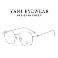 Оправа металлическая с линзами Blue Ray Cut MAMO B26200