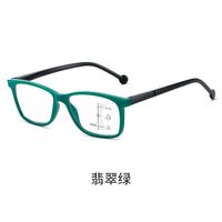 Plastic glasses for reading, with Blue ray cut protection, multifocal, diopters from +1.00 to +4.00, RMC=62-64,KY8500-3多焦点