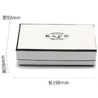 Упаковочная коробка под футляр для очков и солнцезащитных очков HD301