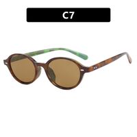 Очки пластиковые женские с защитой от синего света 8733-PN