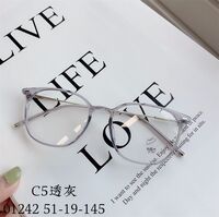 Оправа гибридная, металл + TR90, линзы с Blue Block покрытием SANTA 01242