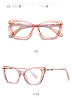 Plastic frames for glasses TR90+CA material (flex hinges) FOCUS FCS2104