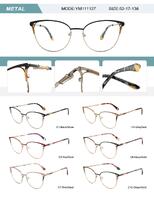 Оправа металлическая женская с флексом YM111127-DA