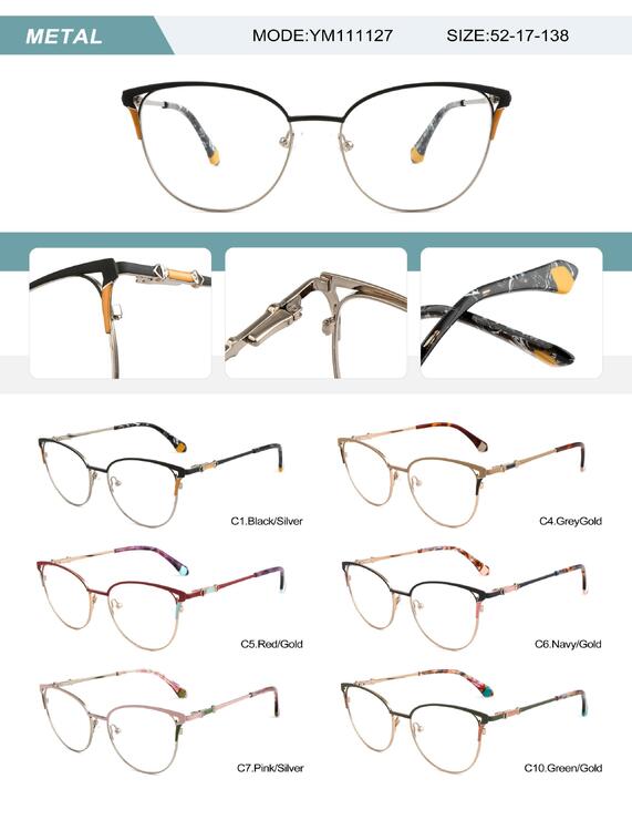 Оправа металлическая женская с флексом YM111127-DA