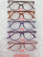 Оправа для очков женская пластиковая из TR90 MY6002A