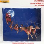 Салфетка из плотной микрофибры для протирки линз в очках MF1931, 15*18 см