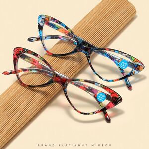 Очки пластиковые для чтения KY8510 с защитой Blue ray cut, диоптрии от +1.00 до +4.00, РМЦ=62-64