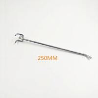 Крючки для настенной панели (витрины) JS-C1125-2, 10-30 см