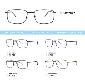 Оправа для очков металлическая мужская с флексом MM2077