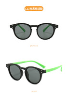 Детские силиконовые солнцезащитные поляризационные очки с защитой UV400 T11016