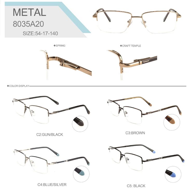 Оправа металлическая полуободковая с флексом Big City 8035A20 - картинка 1