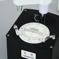 Зеркальный центратор линз универсальный Wenbang WB-3305F