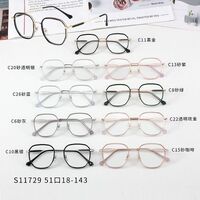 Combined frames with Blue Ray Cut lenses MAMO S11729