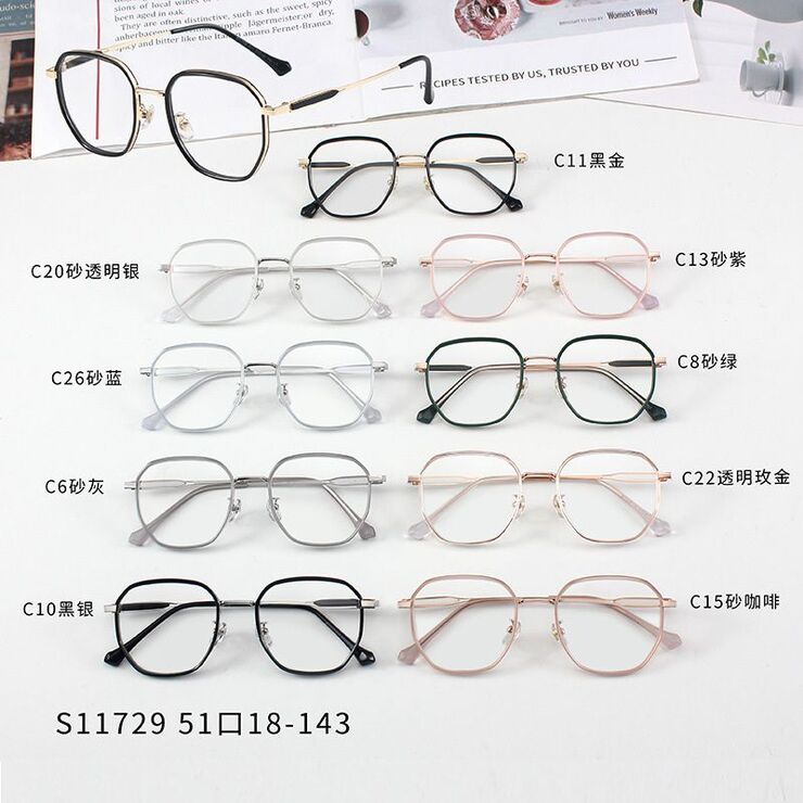 Combined frames with Blue Ray Cut lenses MAMO S11729